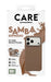 EAN 5715685027147 - PanzerGlass CARE™ by ® Samba Case Espresso w. MagSafe iPhone 17 Pro Max funda para teléfono móvil Marrón imagen 3