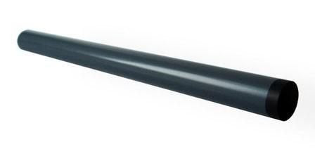 EAN 5712505599440 - CoreParts MUXMSP-00018 accesorio o pieza de recambio para impresora/escáner Película de fijación del fuso imagen 1