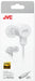 EAN 4975769482533 - JVC HAFR29UCA Auriculares Alámbrico Dentro de oído Llamadas/Música USB Tipo C Blanco imagen 3