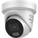 EAN 6936422115050 - Hikvision Pro Series con ColorVu DS-2CD2347G3-LIS2UY/SL(2.8MM) cámara de vigilancia Torreta Cámara de seg imagen 1