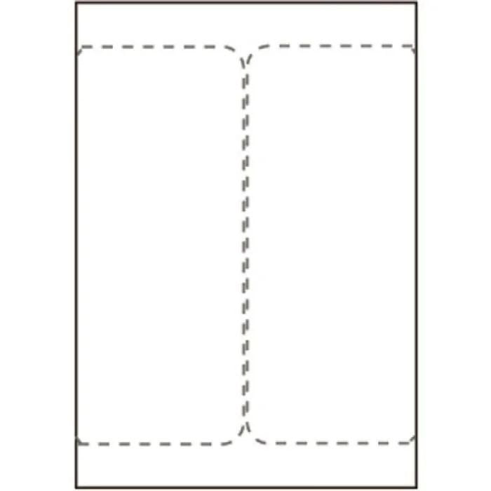 Ship-Label 105 X 220mm. For  Laser/Inkjet Printers. Two