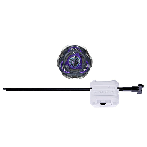 EAN 5010996309471 - Beyblade G1680EU40 juego y juguete de habilidad/activo imagen 2