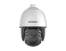 EAN 6931847140465 - Hikvision DS-2DE7A225IW-AEB(T5) cámara de vigilancia Almohadilla Cámara de seguridad IP Exterior 1920 x 1 imagen 1