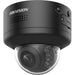 EAN 6942160489964 - Hikvision DS-2CD2747G2H-LIPTRZS2U/SL Almohadilla Cámara de seguridad IP Interior y exterior 2688 x 1520 P imagen 2