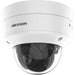 EAN 6931847165796 - Hikvision DS-2CD2726G2-IZS(2.8-12MM)(D) cámara de vigilancia Almohadilla Cámara de seguridad IP Exterior  imagen 3