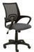 EAN 8436586626044 - PIQUERAS Y CRESPO Vianos Asiento acolchado tapizado Respaldo de malla imagen 8