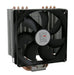 EAN 4260070124136 - LC-Power LC-CC-120 sistema de refrigeración para ordenador Procesador Enfriador 12 cm imagen 1