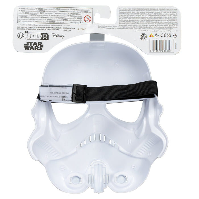 EAN 5010996280862 - Star Wars G14315X00 accesorio para disfraz Niño imagen 4