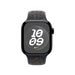 EAN 0195949834097 - Apple MC1X4ZM/A Accesorios para dispositivos vestibles inteligentes Grupo de rock Negro Fluoroelastómero imagen 3