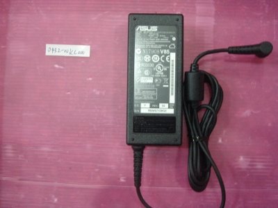 EAN 5711045015670 - ASUS 04G2660031T0 adaptador e inversor de corriente 65 W Negro imagen 1