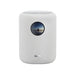 EAN 0741365254577 - WiiM Sound De 2 vías Blanco Inalámbrico y alámbrico 100 W imagen 1