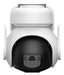 EAN 6971927235704 - Imou AOV PT 5MP Torreta Cámara de seguridad IP Exterior 2880 x 1620 Pixeles Pared imagen 6