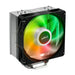 EAN 4711498480422 - FSP NE Procesador Ventilador 12 cm Negro imagen 1