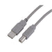 EAN 4044951015290 - Sharkoon 4044951015290 cable USB USB 2.0 0,5 m USB A USB B Gris imagen 1