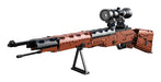 EAN 4042774476458 - Jamara CaDA Karabiner 98K imagen 1