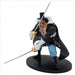 EAN 4983164289329 - Banpresto BP28932P imagen 2