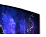 EAN 8806095710822 - Samsung LS49DG950SU pantalla para PC 124,5 cm (49") 5120 x 1440 Pixeles Dual QHD OLED Plata imagen 15