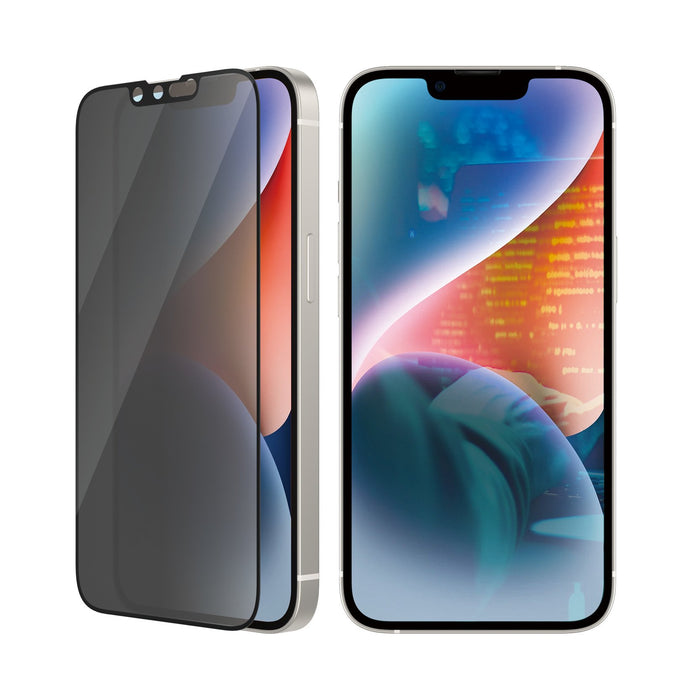 EAN 5711724127830 - PanzerGlass ® Privacy Screen Protector iPhone 14 | 13 | 13 Pro | Ultra-Wide Fit w. EasyAligner Protector  imagen 7