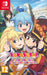 EAN 5060690796244 - PQube Konosuba – God’s Blessing on this Wonderful World! Love For These Clothes of Desire imagen 2