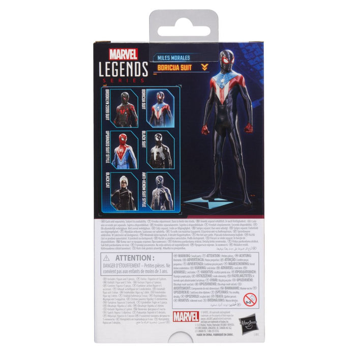 EAN 5010996300515 - Marvel Legends Series Gamerverse Miles Morales Boricua Suit imagen 6