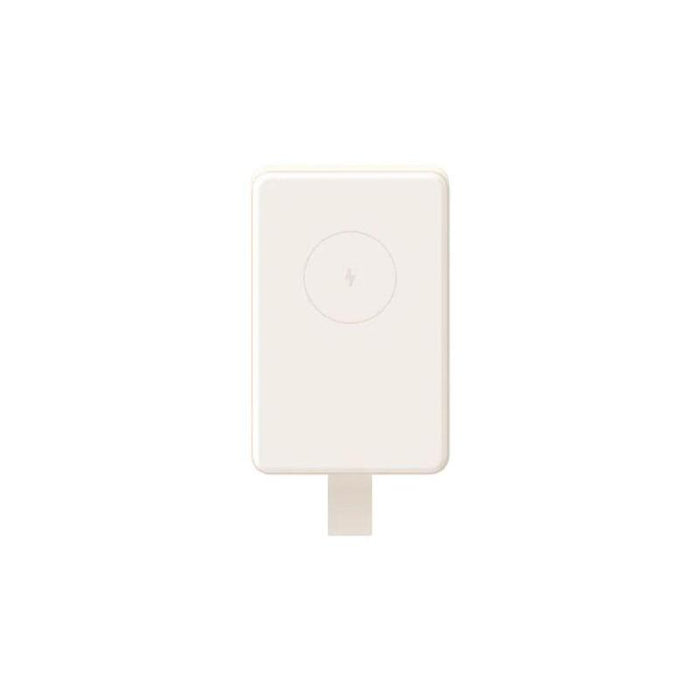 Embalaje Deteriorado - Xiaomi Power Bank Magnetic 6000 Mah Beige Eu Bhr9074gl - Only Box Damage 6941812797495