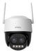 EAN 6976391038110 - Imou Cruiser Z Torreta Cámara de seguridad IP Interior y exterior Techo/pared imagen 2