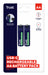 EAN 8713439255843 - Trust 25584 pila doméstica Batería recargable AA imagen 5