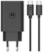 EAN 6955226413971 - Motorola SJMC682 cargador de dispositivo móvil Universal Negro Corriente alterna Interior imagen 3