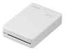 EAN 4549292238457 - Canon SELPHY QX20 WH impresora de foto Pintar por sublimación 287 x 287 DPI 2.8" x 3.3" (7.2x8.5cm) Wifi imagen 6
