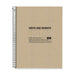 EAN 8422593060308 - MAUL A603099 cuaderno y block A5 120 hojas Beige imagen 1