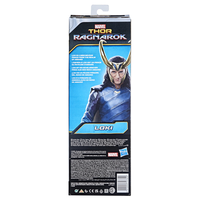 EAN 5010993797820 - Hasbro Loki imagen 4