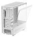 EAN 6933412774020 - DeepCool CH690 Torre Blanco imagen 6