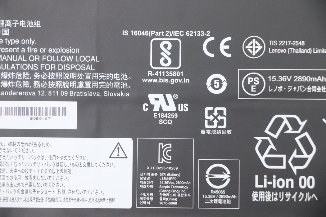 EAN 5704174656180 - Lenovo 5B10W67315 refacción para laptop Batería imagen 3