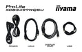 EAN 4948570125135 - iiyama ProLite XCB3494WQSU-B1 pantalla para PC 86,4 cm (34") 3440 x 1440 Pixeles UltraWide Quad HD LED Ne imagen 9