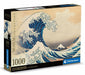 EAN 8005125397075 - Clementoni Supercolor 39707 puzzle Puzzle rompecabezas 1000 pieza(s) Otro imagen 1