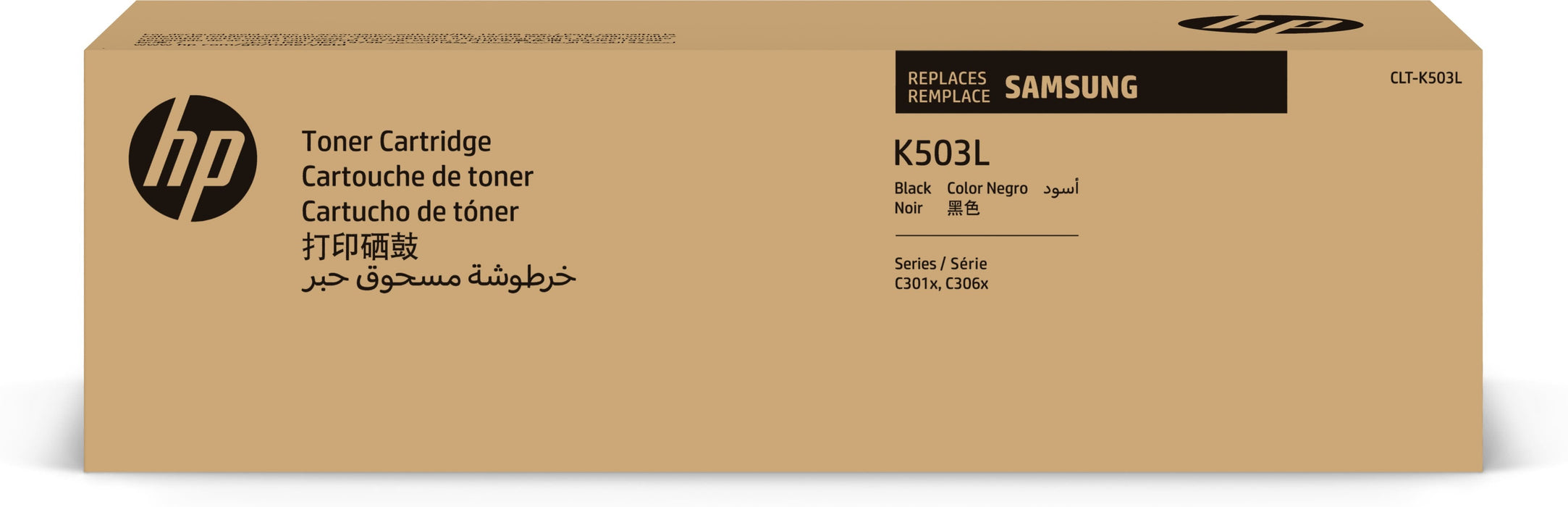 EAN 0191628446780 - Samsung CLT-K503L High-Yield Black Original Toner Cartridge cartucho de tóner 1 pieza(s) imagen 1