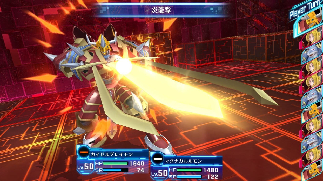 EAN 3391892004847 - BANDAI NAMCO Entertainment Digimon Story : Cyber Sleuth Hacker's Memory - Complete Edition Completa Ninte imagen 3