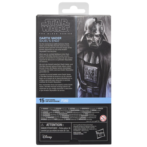 EAN 5010996366092 - Star Wars G31535L00 figura de juguete para niños imagen 2