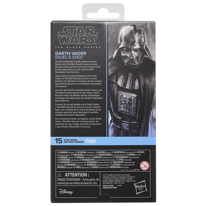 EAN 5010996366092 - Star Wars G31535L00 figura de juguete para niños imagen 3