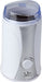 EAN 8421078033806 - JATA ML132 molinillo de café 160 W imagen 4