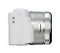 EAN 4582712710379 - Yashica City 200 Cámara compacta 72 MP CMOS Blanco imagen 6