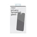 EAN 8021735204855 - Celly PRIVACYF1053BK protector de pantalla o trasero para teléfono móvil Protector de pantalla para priva imagen 3