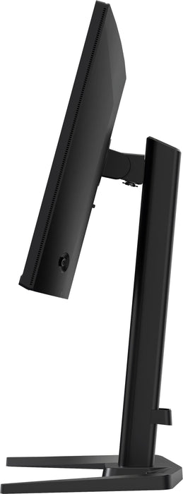 EAN 4948570125562 - iiyama G-MASTER GB2591HSU-B1 pantalla para PC 62,2 cm (24.5") 1920 x 1080 Pixeles Full HD LED Negro imagen 18