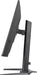EAN 4948570127122 - iiyama G-MASTER GB3295QSU-B1 pantalla para PC 80 cm (31.5") 2560 x 1440 Pixeles Quad HD LED Negro imagen 6
