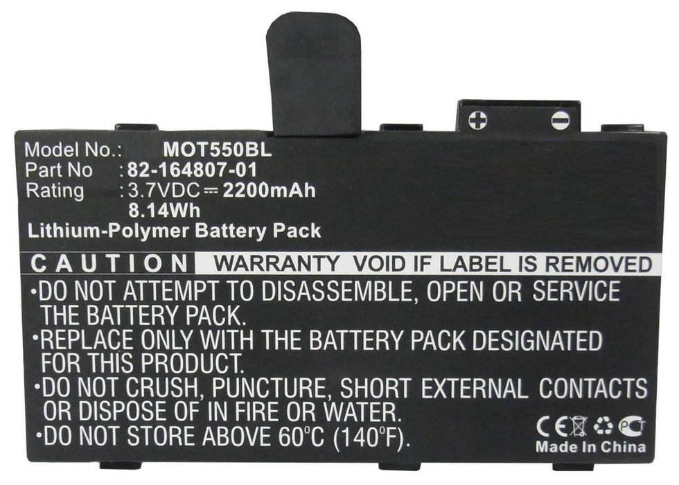 Battery For Motorola Scanner 8.2wh Li-Pol 3.7v 2200mah