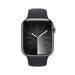 EAN 195949025907 - Apple Watch Series 9 45 mm Digital 396 x 484 Pixeles Pantalla táctil 4G Grafito Wifi GPS (satélite) imagen 2