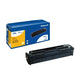 EAN 4018474229533 - Pelikan 4229533 cartucho de tóner 1 pieza(s) Amarillo imagen 1