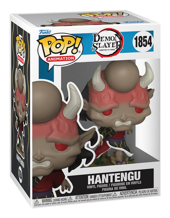 EAN 0889698853309 - FUNKO POP! 85330 collectible figure imagen 2