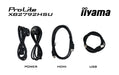 EAN 4948570126194 - iiyama ProLite XB2792HSU-B1 pantalla para PC 68,6 cm (27") 1920 x 1080 Pixeles Full HD LED Negro imagen 20