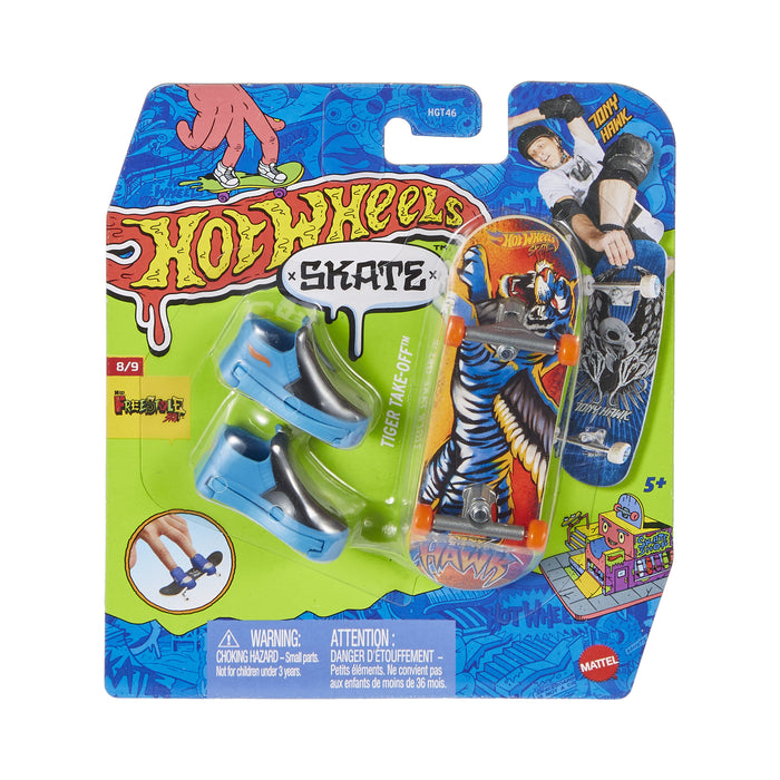 EAN 0194735205837 - Hot Wheels HVK10 vehículo de juguete imagen 1